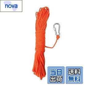 【送料無料】BeGrit ロープ アンカー係留ロープ 水に浮く 多目的ロープ 6 mm テントガイロープ カヤックカヌー牽引ライン アルミロックカラビナ付く 5m