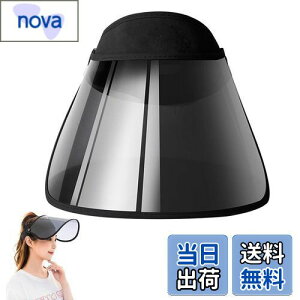 yz[Phyxiul] oCU[ CoCU[ ]ԂЂ悯Xq O΍ Jp Ă΍ UPF50+ Lbv Ȃ[ EǍD ΍L߉ ubN