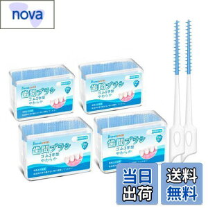 yz600{ ԃuV SSS SS S S 炩 I^  uV ɍ ^Cv Ԑ| Ԃ炵^ 񎕃uV e (150{×4)