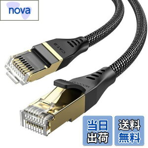 �y���������zMOGOOD Cat8�C�[�T�l�b�g�P�[�u�� 3M 40Gbps 2000Mhz RJ45 Lan GIgabit�l�b�g���[�NFTP POE�AWIFI�G�N�X�e���_�[�A���[�^�[�A���f���A�p�b�`�p�l���A�Q�[���@�APC�ƌ݊����̂��鍂���C�[�T�l