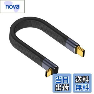 yzPoyiccot L USB C P[u Z 40Gbps AUSB C P[uL^ 240W PD ΉAUSB4 P[u Z 13cm ] & }[d & 8K@60Hz Type-C[dP[u iPhone/MacBook Pro/Galaxy Ή