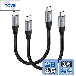�y���������zaceyoon USB C �P�[�u�� �Z�� 20cm Type-C 2�{ �ő�100W �}���[�d �^�C�vC 20�Z���` 480Mbps �f�[�^���� ctoc �P�[�u�� �I�X-�I�X 0.2M Type C for iPhone16 �V���[�Y for Galaxy �Ȃǂ�USB-C �X�}�z �^�u��