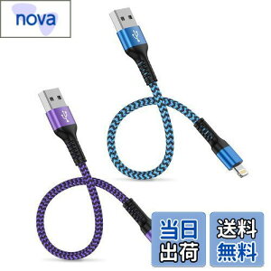 yziPhone[dP[u 30cm 2{Zbg MFIF CgjOP[u Z Lightning R[h 2.4A }[df[^] Haoano USB ACtH [dP[u 0.3M ϋviC iPhone14