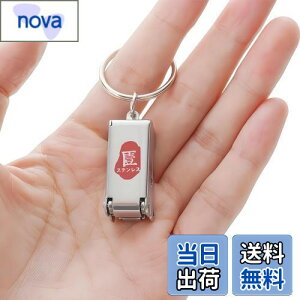 yzIOLOYU ܐ؂ ^ L-`G-܍  ~j܂肽ݒܐ؂ g  sL VO }`c- L-z_-܂₷ q jbp-  wb sAނAnCLO