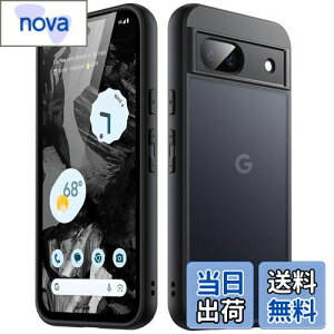 【送料無料】JEDirect マットケース Google Pixel 8a 6.1インチ 2024用 超薄型 半透明マット感背面保護カバー 指紋防止 (ブラック)