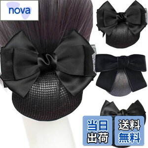 yz3Zbg Vjlbg ob^ lbgtCBetterJonny cqlbg{ 傫߃wAlbg lbg{ fB[XwAANZT[   Vv w 