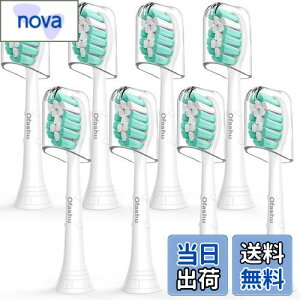 yzOfashu tBbvX \jbPA[ Ή ւuV ݊uV duV ւuV uVwbh C M[TCYphilips sonicare uV ւ qJo[t 