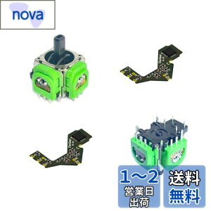 yzElecGear z[ZT[WCXeBbN DualSense PS5 Rg[[̌pA2dHall JoystickRg[XeBbN + 2Lu[V PCB + ͂񂾏Cc[ | H