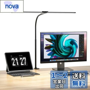Wobane fXNCg NvCg led _u ڂɗD ドCg 1200lmPx dCX^hydFEFEF/F5iK/iK/Ra85F/12WȃGl/ACA_v^[t z