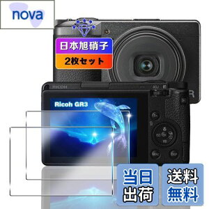 ywnunbg 2+2+2Zbgz Ή Ricoh GR IIIx GR3x GR3 KXtB 2+ YtB 2 y{Ɏqfލ̗p dx9H Uh~ z Ή R[ Ricoh fW^J Ricoh GR III tB K