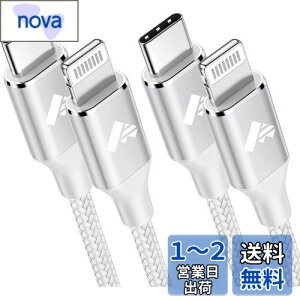 yzAioneus iPhone [dP[u ^CvC 1M CgjOP[u USB C 2{Zbg Type C P[u CgjO PD[d ^CvC LightningP[u Type C iPhone[dR[h iPhone 14 13 12 11 XS X
