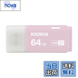 yzKIOXIA(LINVA) Ń USBtbV 64GB USB3.2 Gen1 { T|[gKi KLU301A064GP