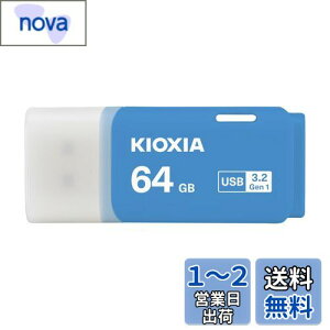 yzKIOXIA(LINVA) Ń USBtbV 64GB USB3.2 Gen1 { T|[gKi KLU301A064GML