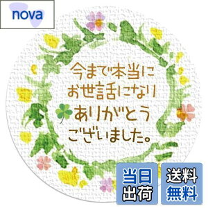 yzMtgV[ [t a3.2cm 50i5V[gj { (܂Ŗ{ɂbɂȂ肠肪Ƃ܂B)