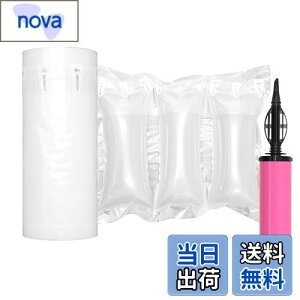 yzHijelyn CAɏՍ  z GApbL CɏՍރs[^ 250 Ap _{[Ԗߍ Rؒf |v nh|vt 9cm×20cm S22.5m