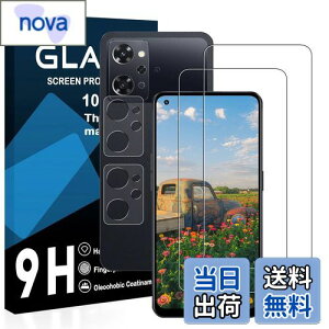 【送料無料】【2枚液晶フィルム+2枚レンズフィルム】 oppo Reno7 a/oppo Reno9 a ガラスフィルム 国産旭硝子AGC素材 opg04 保護フィルム 【 硬度9H 国産旭硝子AGC素材 気泡ゼロ 飛散防止 指紋防止 高感