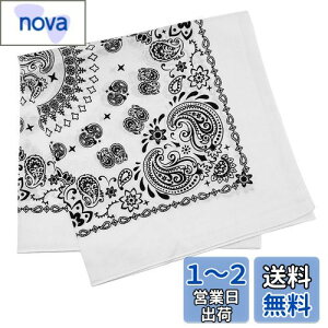 yz[Trifong] o_i  yCY[  nJ` ΂񂾂 Op l 100% FȂ  bandana Y fB[X q Rbg 55cm×55cm zCg