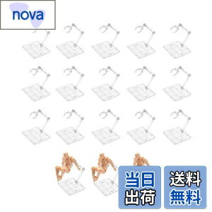 【送料無料】GOODCHI フィギュア スタンド プラモデル 台座 透明な ポリカーボネート製 模型 人形 立て 18個入り 1/144 180度可動 ディスプレイスタンド