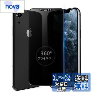 MINIKA 360x `h~tB iPhone XR KXtB `h~ 360 iPhone 11 KXtB 360° S ` ACtHXR/11 یtB `h~tB^[ Phone 11 / Phone XR p 