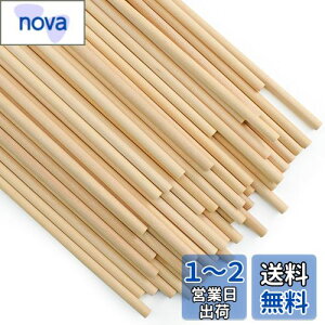 yzEnkrio ؐXeBbN  ؂̖_ 30cm a5mm 50{Zbg ؃_{ ~ ۖ_ h ؍ o[` NtgXeBbN zr[p DIY  H|ANZT[ f (50, 