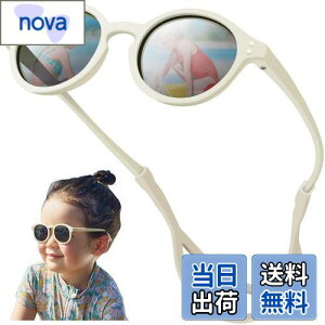 [HEARTST] LbYTOX qpΌTOX _炩VR Ԃ TOX xr[ ܂Ȃt[ y _ȃSt[ wbhoht h~fUC UV400Jb