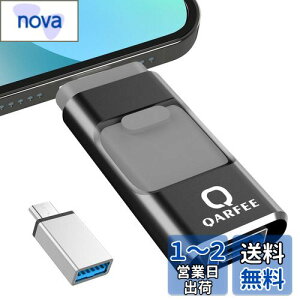 ypAvsvz4in1 iPhoneΉ USB 128GB Avsv  obNAbv iPadΉ usb[ ʐ^ۑ XCh iOS/Type-C/USB/Micro USB f[^ڍs OtUSB X}z/PC/iPadΉ eʕs