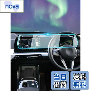 yzyBIXUANzBMW X1 U11 32023~p ir t[^[ ̉ یtB 10.25C` fBXvCI[fBIttB LYh~ wh~ tȒP ANZT[