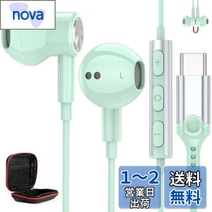 ^Cv c Cz L }CNt DAC`bv HiFi USB Type C CtH ʘb\ C ΉiPhone 15 16/iPad Pro/iPad Air 4 5 10/MacBook/Galaxy S23 S24/Google Pixel 8a 7a 6a/AQUOS/Xiaomi/OPPOp Ci[