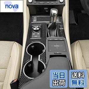 AIRSPEED NTX RC RCF RC300 RC300h RC350 RC200T 2015-2023 Lexus p J[{t@Co[ ANZT[  CeA p[c Z^[R\[MAVtgmuplgJo[ Jbvz_[