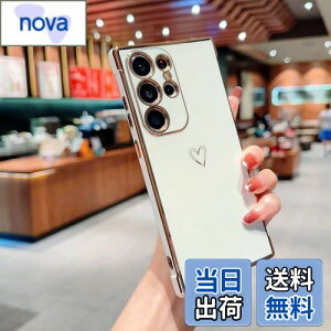 【送料無料】QLTYPRI Galaxy S24 Ultra ケース SC-52E/ SCG26 TPU カバー ハート模様 おしゃれ 韓国 可愛い 女性 人気 薄型 軽量 耐衝撃 スマホケース レンズ保護 落下防止 ワイヤレス充電対応 ストラップ