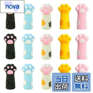 yzSANJAOYEE MLbv L̉MGNXe 15Zbg 5F܂܂ĂAՓ˖h~ Q팸 S΍  L̉MGNXeMz_ ẘwpiM ̏