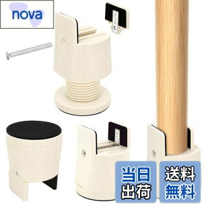 yzUmelee e[ur p 6.5~9cmグ   e[u 5cmΉ   \t@ xbh ̍グ鑫  p ω׏d500kg 4Zbg x[