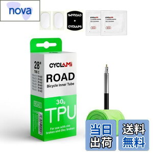 yz1{Zbg CYCLAMI 30g yʃ[hoCNTPUCi[`[u700CoCN^C28C`700×18 23 25 28 30 32c ou tX 45mm {戵 (Ci[`[uEpb`2