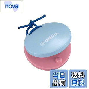 yz}n YAMAHA nhJX^lbg RrF YHC-C4 p SS qǂ̎ɃtBbg ւSOV[\t ct wZ yt