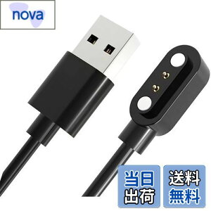 X}[gEHb`[dP[u 2s̋2.84mm USB[d 0.6m SZSL}Olbg[dR[h Willful SW021/ Willful IP68 / SW025 / YAMAY SW021/ SW023 / ID205S /ID205L /ID216 /Uwatch 3/UwatchUfitȂǗp USBP[u USB[d 