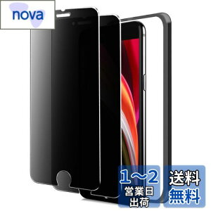 iPhoneSE2 / iPhoneSE3 KXtB `h~ iPhone SE2 / SE3 `h~tB ACtHSE یtB ` phone 2 / 3 p KX ʕی V[g tB^[ yv