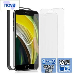 yA`OAz iPhone SE2 / SE3 KXtB A`OA iPhoneSE2 / iPhoneSE3 tB 炳 ACtHSE یtB TT phone 2 / 3 p KX ʕی V