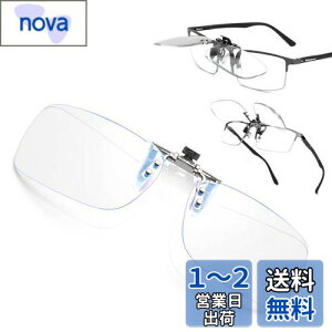 [ESAVIA] Nbv Vዾ ˏグ O|Vዾ 1.0 1.5 2.0 2.5 3.0u[CgJbg [fBOOX ˏグ^Cv Kl̏ォ RpNg NbvAbv NbvI VjAO