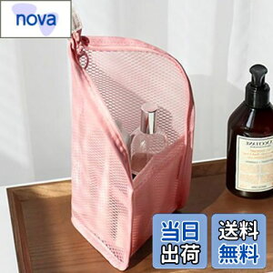 yzForahome uVP[X uV|[` h  Ă g₷ uV[obO y ^тɕ֗ gxObY @\ ϕM ʗp [ jp s 