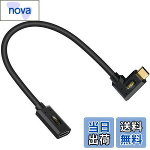 yzPoyiccot L^ USB C P[u 0.3mA40Gbps USB C P[u ZAPD 240W/5A }[dType-c P[uA8Kfo USB Type C  P[uThunderbolt 4 Ή MacBook/USB-C@Ή(