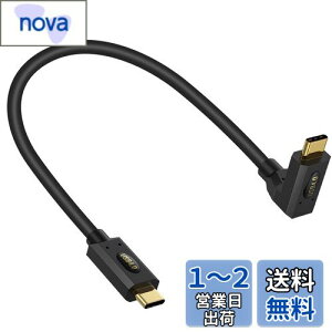 yzPoyiccot USB-C P[u L ZA30cm USB4 P[uL^yPD 240W/5A }[d&40Gbps]& 8KfózL^ Thunderbolt 4 P[uAUSB4.0 Type-C P[u MacBook/iPhone/SwitchȂType-C@