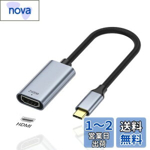 yzRuiMi USB C-HDMIfϊP[uy Type-C to HDMI 4K60Hz ϊA_v^[z쓮sv ݑΖ iPhone 15V[Y/MacBook Pro/Air 2023, iPad Pro, Thunderbolt3/4CGalaxy S9/S8CXPS Ȃǃ^CvCɑΉ20com