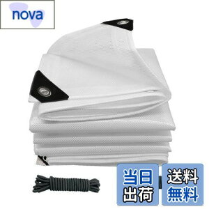 yzۋ hV[g 0.66M*1M  hV[g O  Jo[  JV[g HDPE 0.5mm 250g/ [^X ʖhRȂ x 􂫒R Ԃ̃^[vƓ