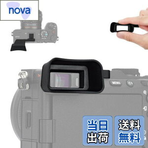 【送料無料】アイカップ 延長型 アイピース ソニー Sony A7C II α7C II / A7CR α7CR カメラ 対応 接眼目当て 迷光遮断 ファインダー 保護 (Sony A7C には適合しません)