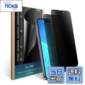 yzSenseAGE iPhone 14 Pro Ή KXtBy`h~z- 6.1C`tیtBAl̂h~Au[CgJbg@\tAȂAwh~ACAȂA