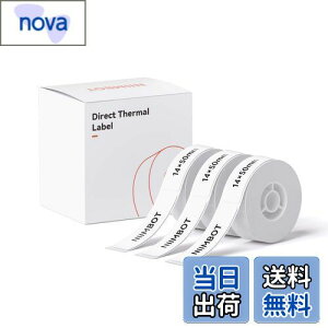 【送料無料】NIIMBOT ラベルシール【3ロール】D110/D11/D101ラベルメーカー対応 JADENS対応 純正感熱ロール紙 感熱ラベルプリンター 印刷用紙 強粘着 耐水 宛名印刷 整理整頓 収納 値札 125枚入り/巻