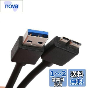 yzUSB-AIX to microBIX n[hfBXNP[u usb microb P[u Deear USB3.0P[u microBP[u f[^] OtHDD/SSD/n[hhCu/HDJȂǑΉ ubN(100cm)