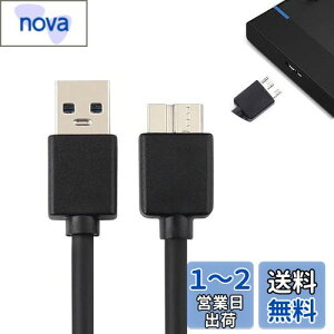 yzUSB-AIX to microBIX n[hfBXNP[u usb microb P[u Deear USB3.0P[u microBP[u f[^] OtHDD/SSD/n[hhCu/HDJȂǑΉ ubN(50cm)