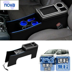 y͋Cu[CgtzAuto Spec g^ HNV[/mA 80n ɓK R\[{bNX }[d nCubh GXeB} GXN@CA80 R\[ Type-C QC3.0 USB|[g NOAH VOXY 