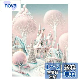JISHSHAY ダイヤモンドアート キット 初心者 40x50cm ダイヤモンドアート 城 ビーズアート ピンクの城 5D ダイヤモンドアート雪 手芸キット 小屋 ダイヤモンドペインティング ピンク DIY ダイヤモンドアート 上級者 手作りキット 全面貼り付けタイプ 刺繍キット 芸術品